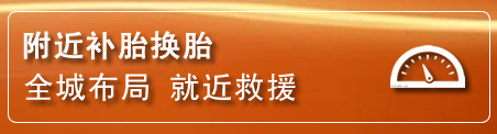 石家庄附近疏通管道电话