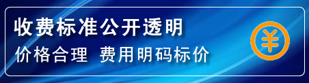 石家庄高压清洗管道怎么收费